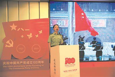 杰茜的欢乐时光